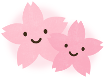 季節